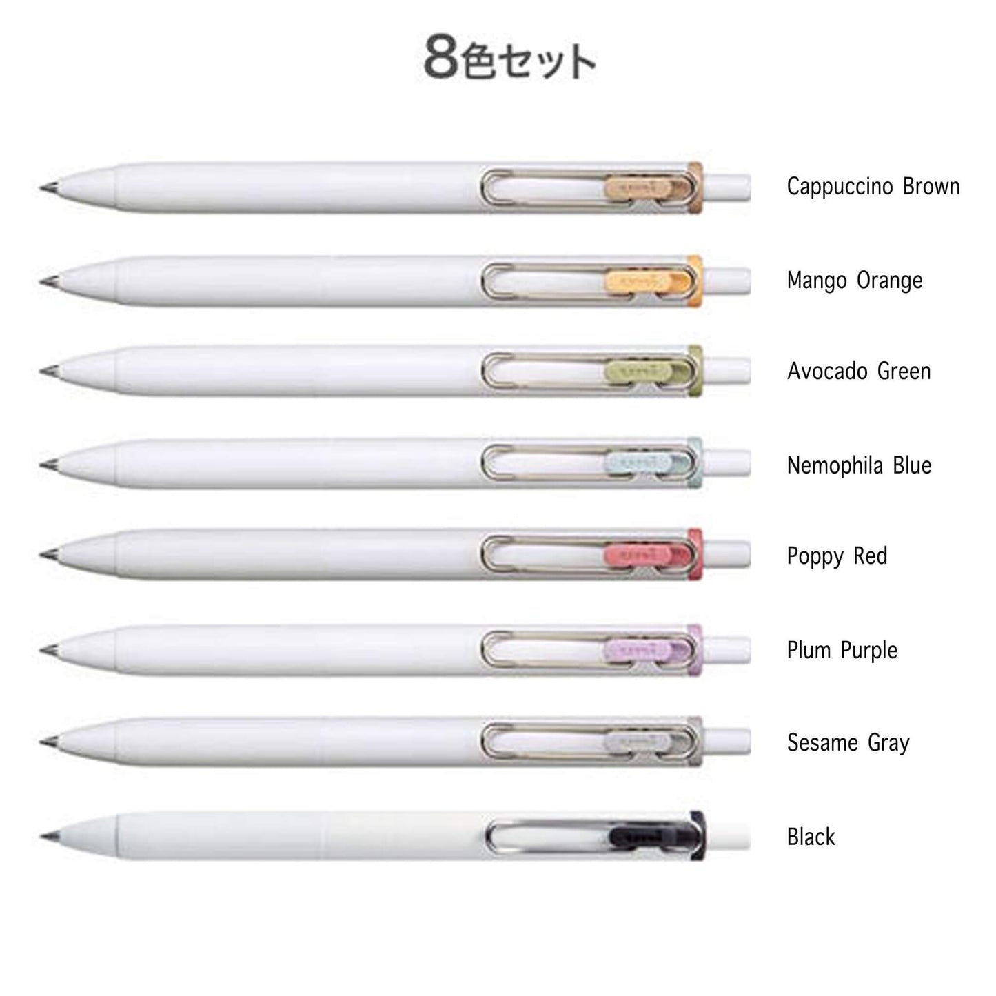 Uni-ball ONE Gel Pen Fika Color 8-color Set 0.38mm