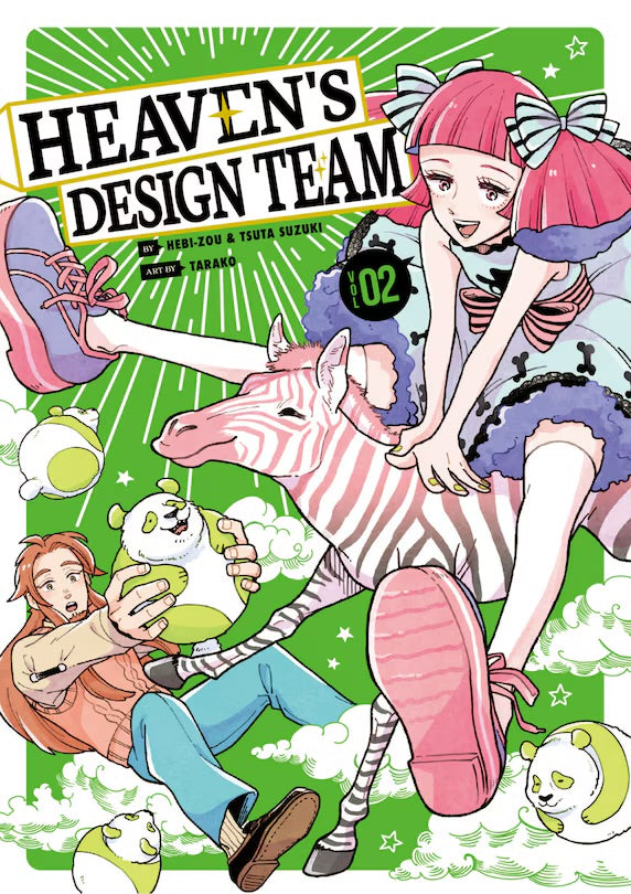 Heaven's Design Team 02 [English Edition]