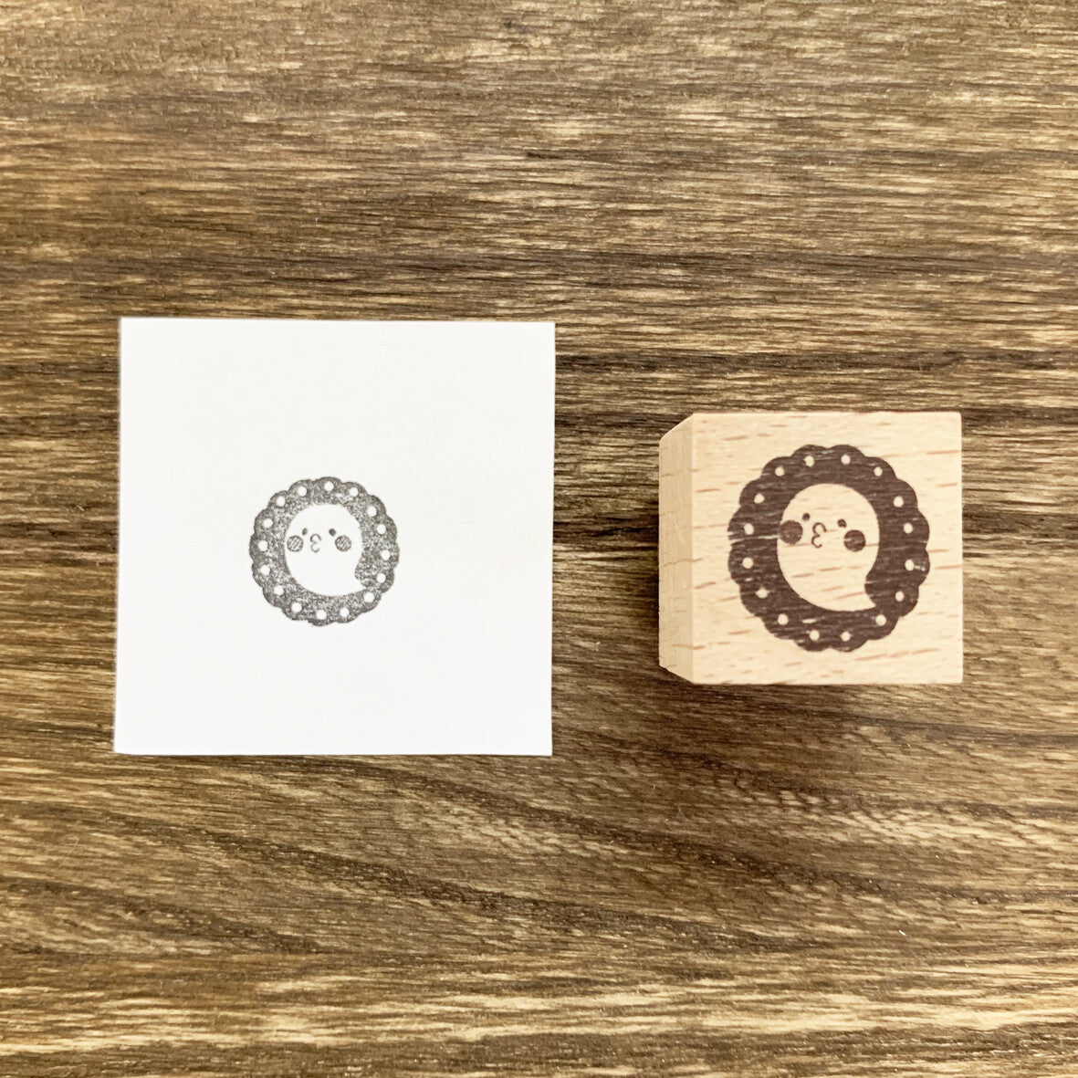 Alte Wood Stamp - Cute Ghost