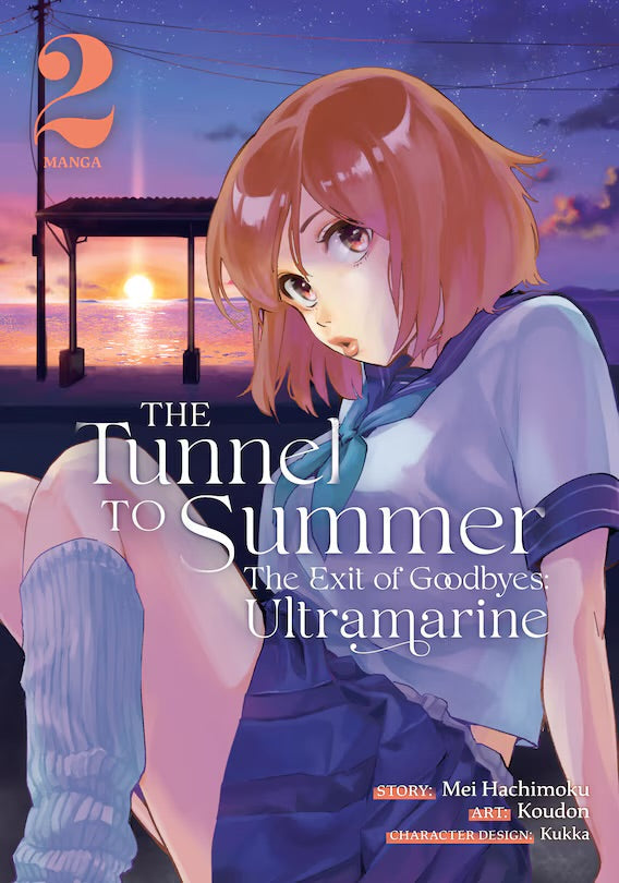 The Tunnel To Summer, The Exit Of Goodbyes: Ultramarine (manga) Vol. 2 [English Edition]