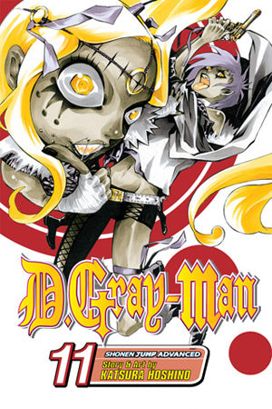 D.Gray-man 11 [English Edition]
