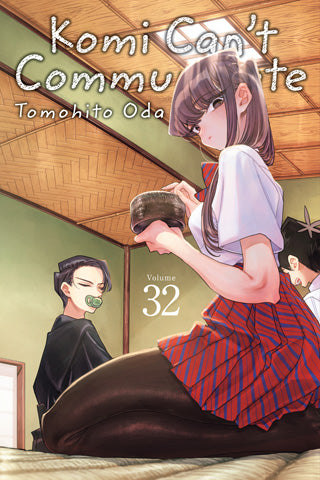 Komi Can't Communicate 32 [English Edition]