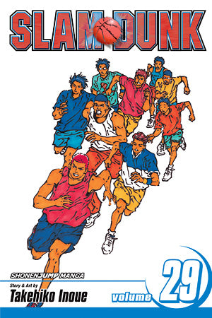 Slam Dunk 29 [English Edition]