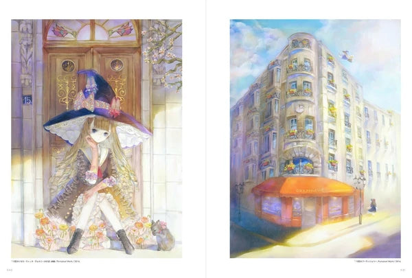 Illustration Making & Visual Book: Yogisha Yogisha