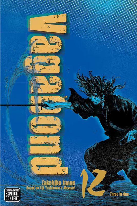 Vagabond (VIZBIG Edition) 12 [English Edition]