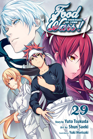 Food Wars! Shokugeki no Soma 29 [English Edition]