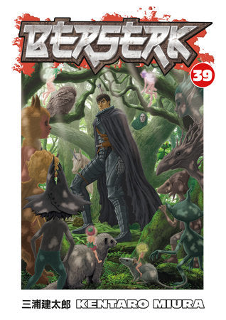 Berserk 39 [English Edition]