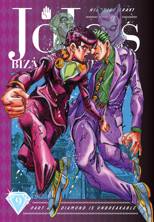 JoJo's Bizarre Adventure: Part 4 - Diamond Is Unbreakable 09 [English Edition]