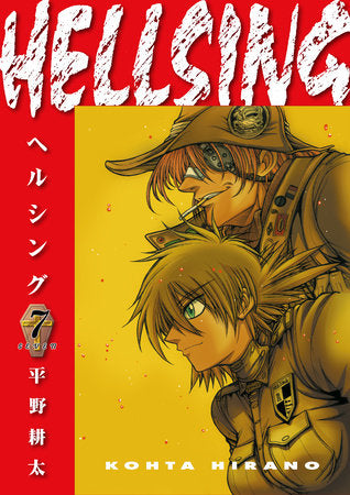 Hellsing 07 (Second Edition) [English Edition]