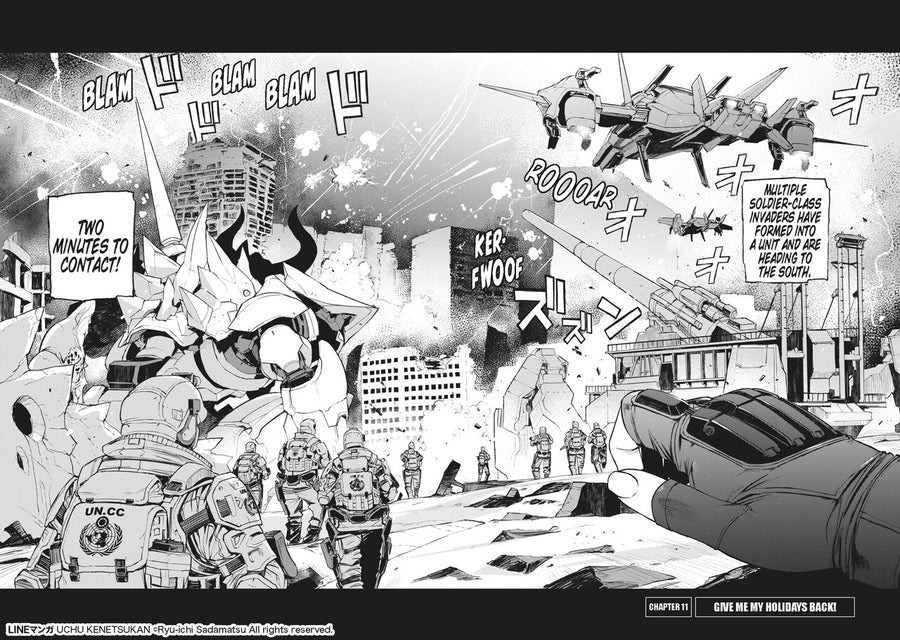 Cosmic Censorship 2 [English Edition]