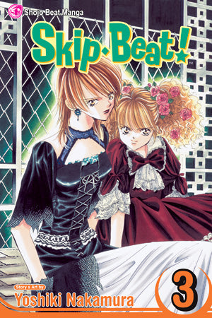 Skip·Beat! 03 [English Edition]