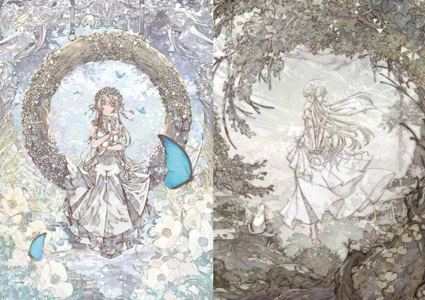Kazama Raita Collection: Anneau