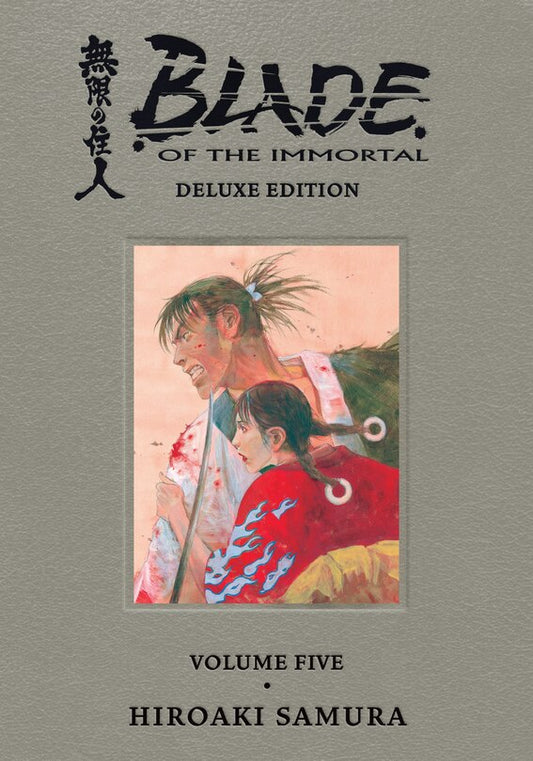 Blade Of The Immortal Deluxe Vol. 5 [English Edition]