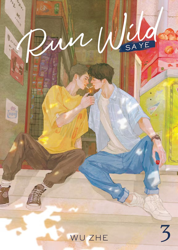 Run Wild: Sa Ye (Novel) Vol. 03 [English Edition]