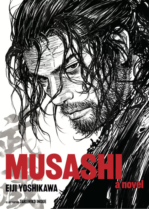 Musashi (New Edition): A Novel
