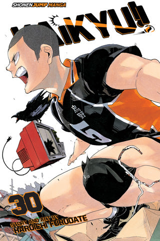 Haikyu!! 30 [English Edition]