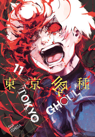 Tokyo Ghoul 11 [English Edition]