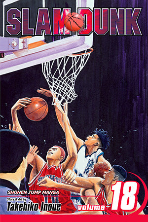 Slam Dunk 18 [English Edition]