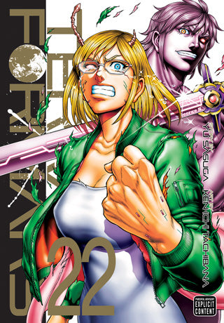 Terra Formars 22 [English Edition]
