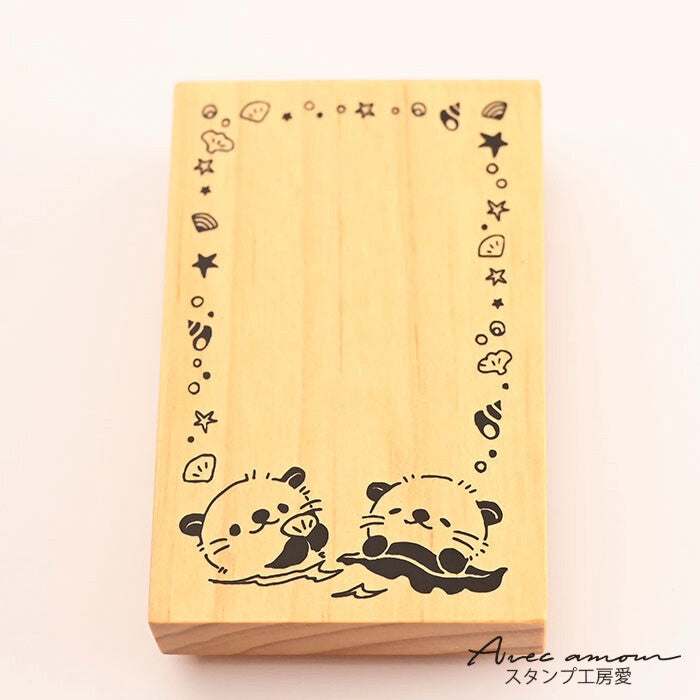 Message Memo Stamp - Memo