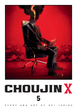 Choujin X 05 [English Edition]