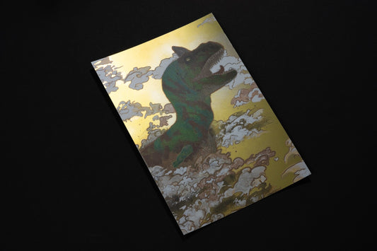 Kano Art Style Postcard - JD43 Oukou Rai Ima Carnotaurus