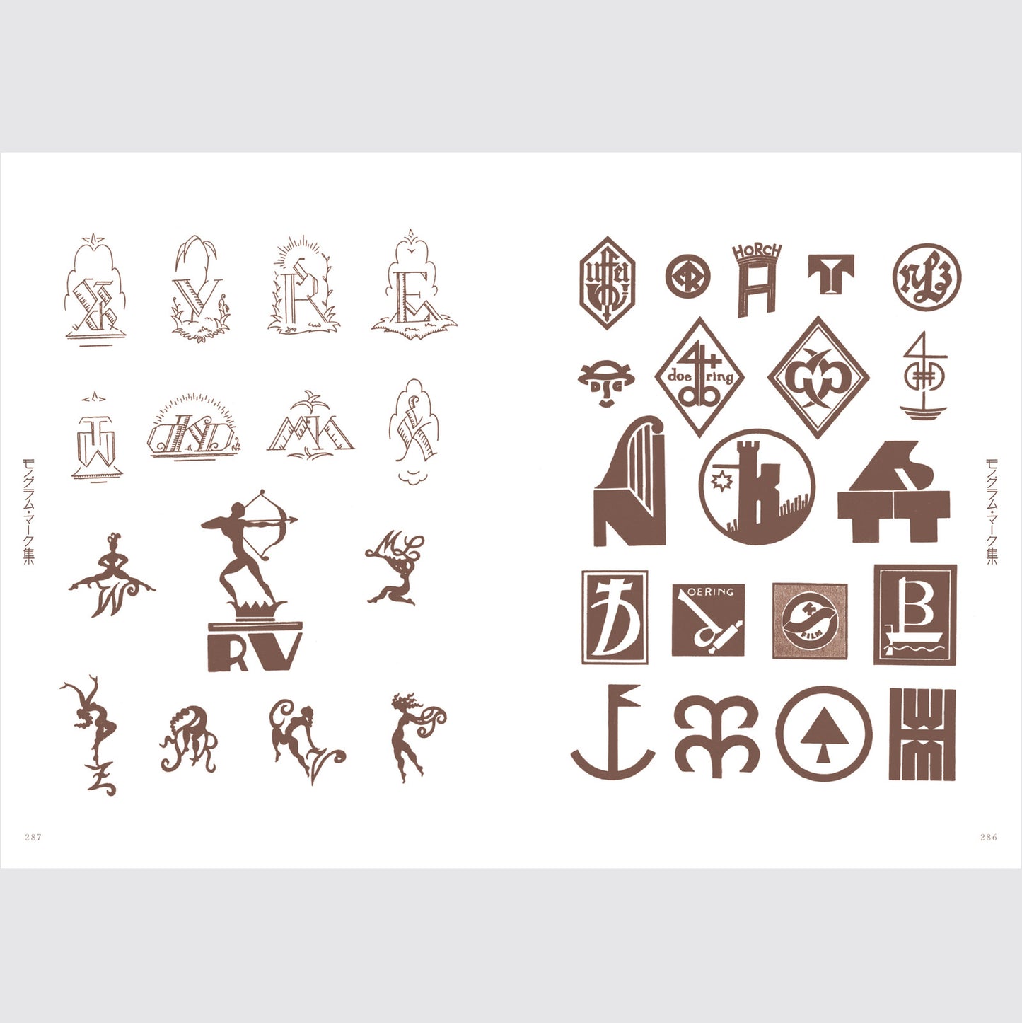 A Compilation of Contemporary Letter Designs (Design Book)