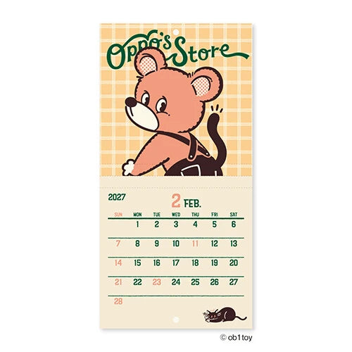 [Obi Wan] Mini Wall Hanging Calendar 2027