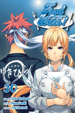 Food Wars! Shokugeki no Soma 30 [English Edition]