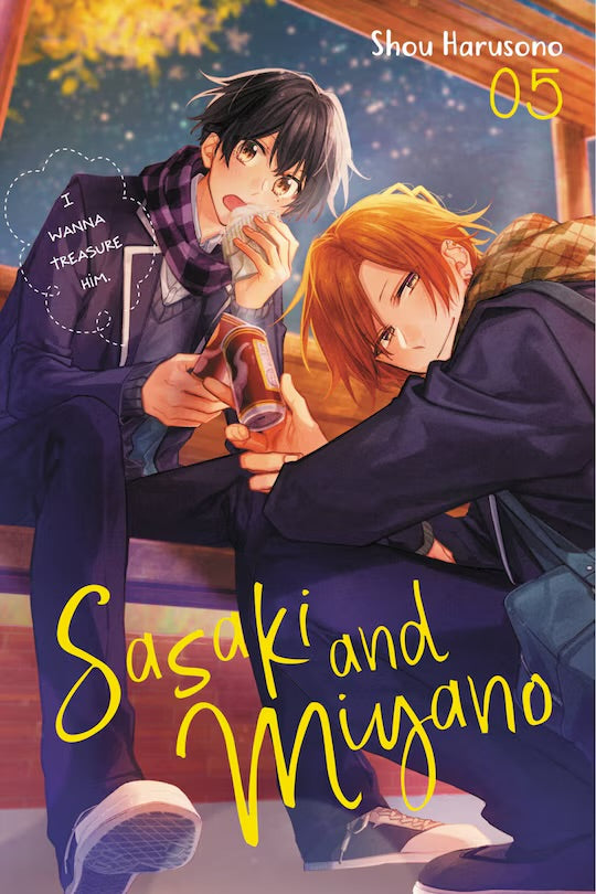 Sasaki and Miyano 05 [English Edition]