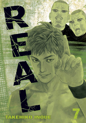 Real 07 [English Edition]