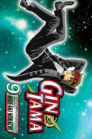 Gin Tama 09 [English Edition]