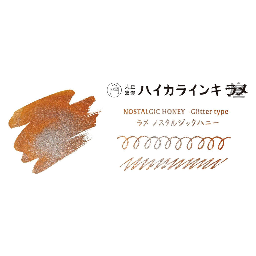 Teranishi Guitar Taisho Glitter Type Bottled Ink for Dip Pens - Nostalgic Honey 12ml