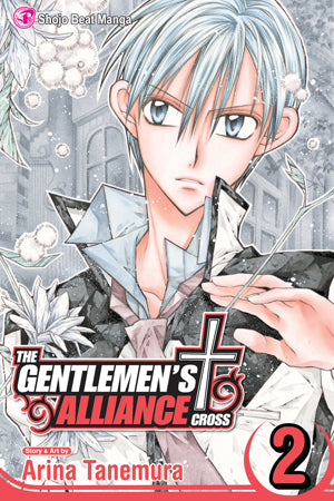 The Gentlemen's Alliance † 02 [English Edition]