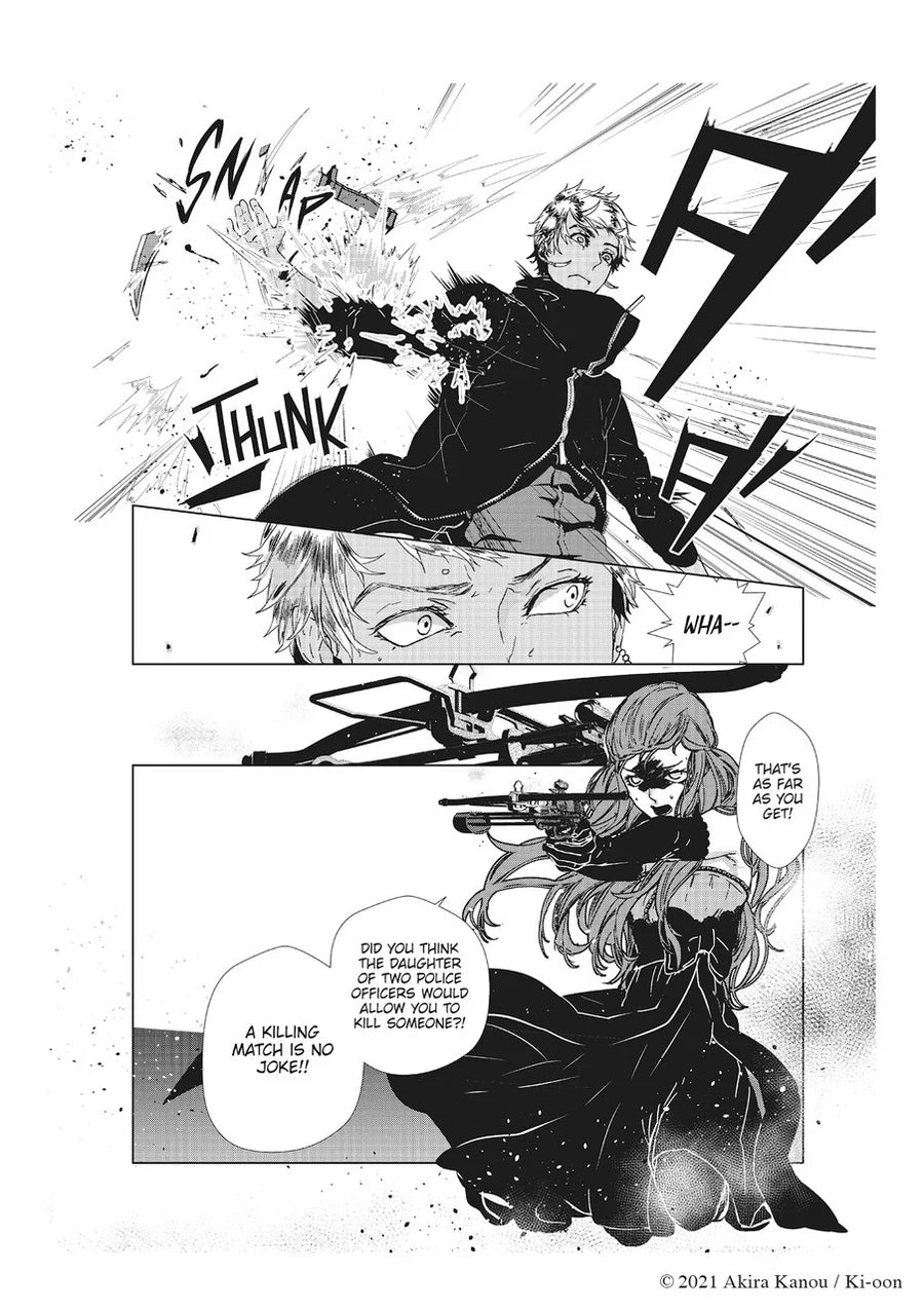 Outsiders 01 [English Edition]