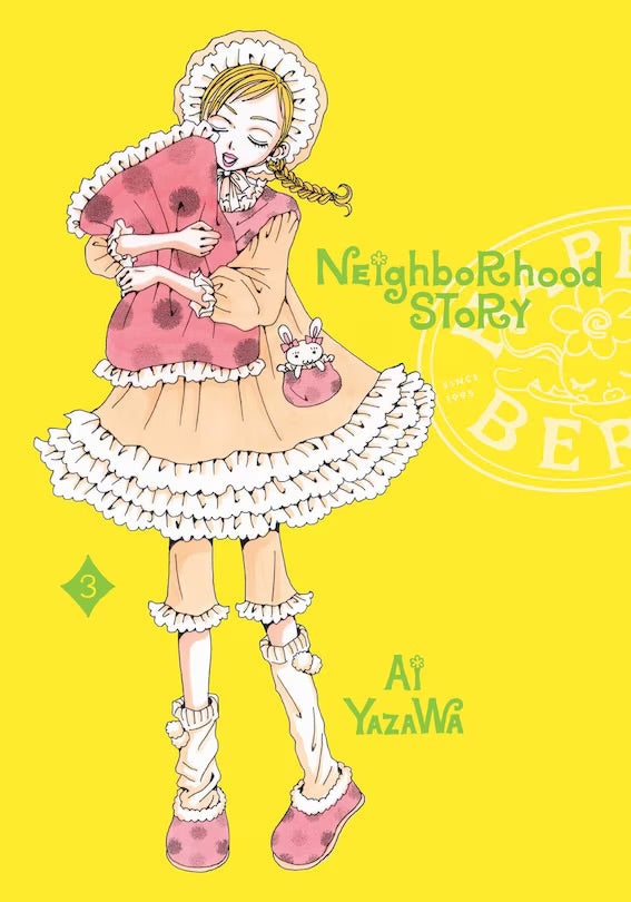 Neighborhood Story Vol. 3 [English Edition]