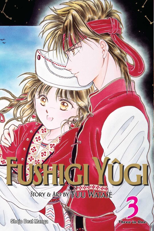Fushigi Yûgi (VIZBIG Edition) Vol. 3 [English Edition]