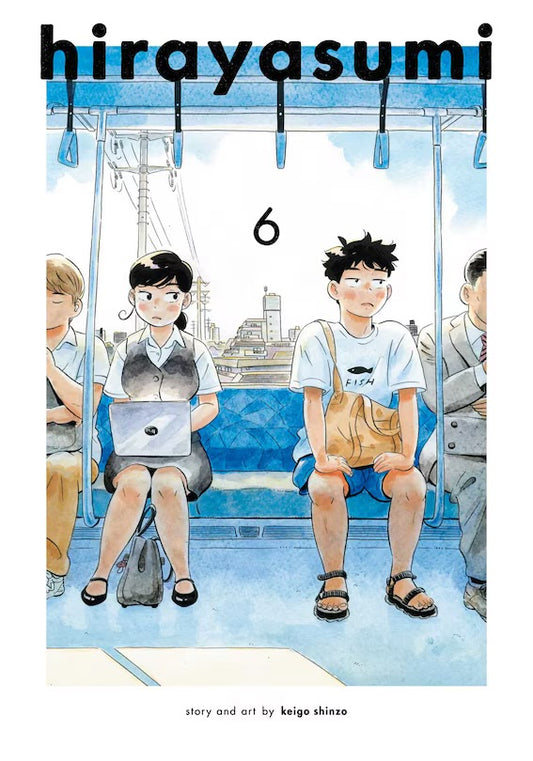 Hirayasumi 06 [English Edition]