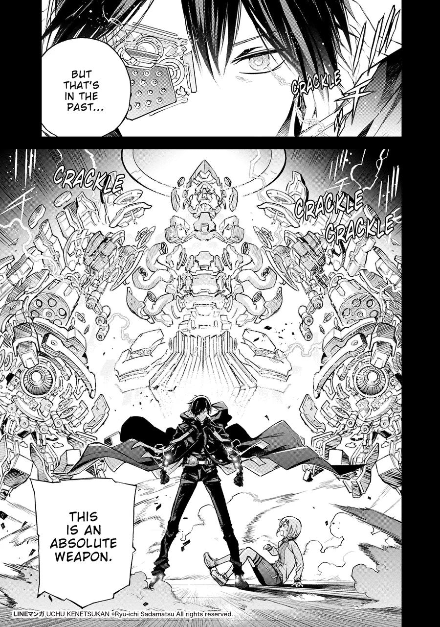 Cosmic Censorship 1 [English Edition]