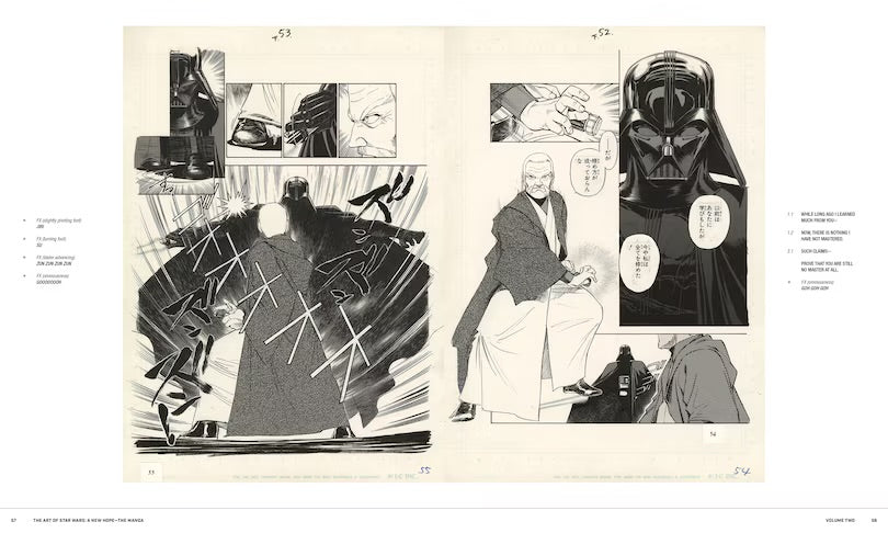 The Art of Star Wars: A New Hope--The Manga Vol. 2 [English Edition] (PREORDER Aug.18.2026)