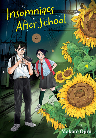 Insomniacs After School 04 [English Edition]