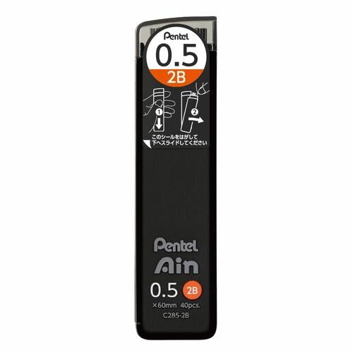 Pentel Ain Mechanical Pencil Lead Refill 0.5mm