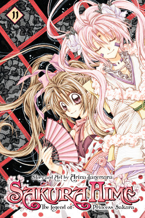 Sakura Hime: The Legend Of Princess Sakura 11 [English Edition]