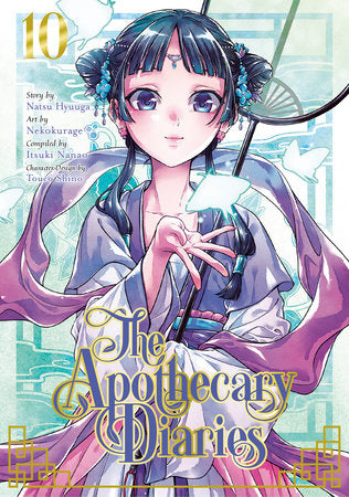 The Apothecary Diaries 10 (Manga) [English Edition]