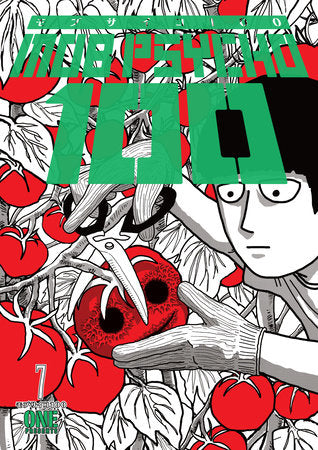 Mob Psycho 100 Vol 07 [English Edition]