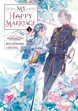 My Happy Marriage 03 (Manga) [English Edition]