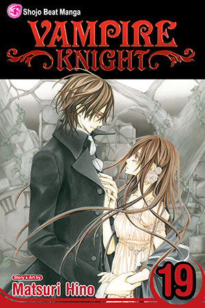 Vampire Knight 19 [English Edition]