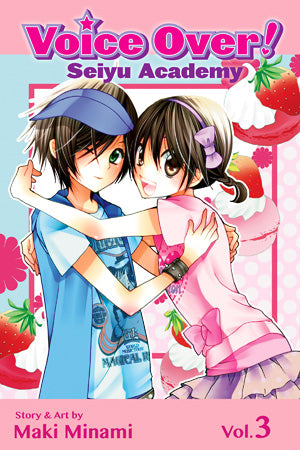 Voice Over!: Seiyu Academy 03 [English Edition]