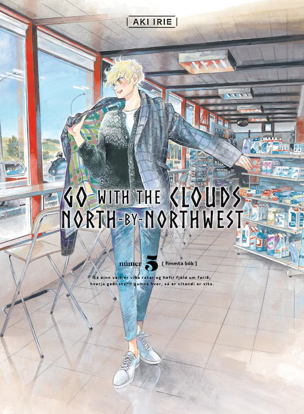 Go with the Clouds, North-by-Northwest 05 [English Edition]