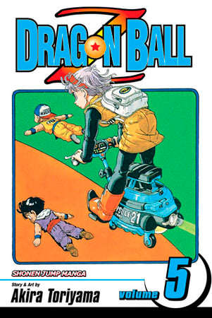 Dragon Ball Z 05 [English Edition]